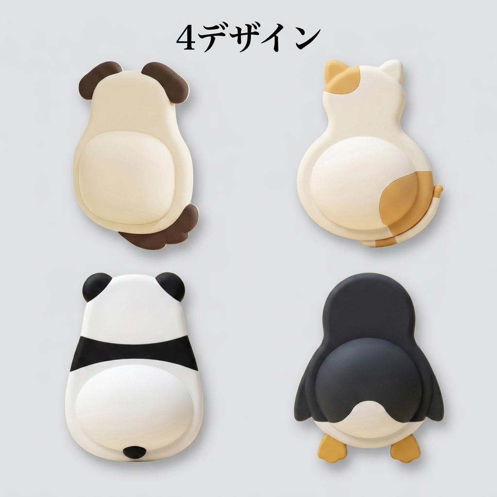 NICOMO どうぶつのおしりクッション