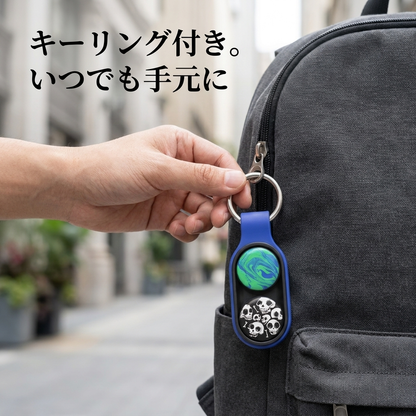 NICOMO マグネットフリップキーホルダー