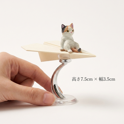 NICOMO ゆらゆらねこヒコーキ