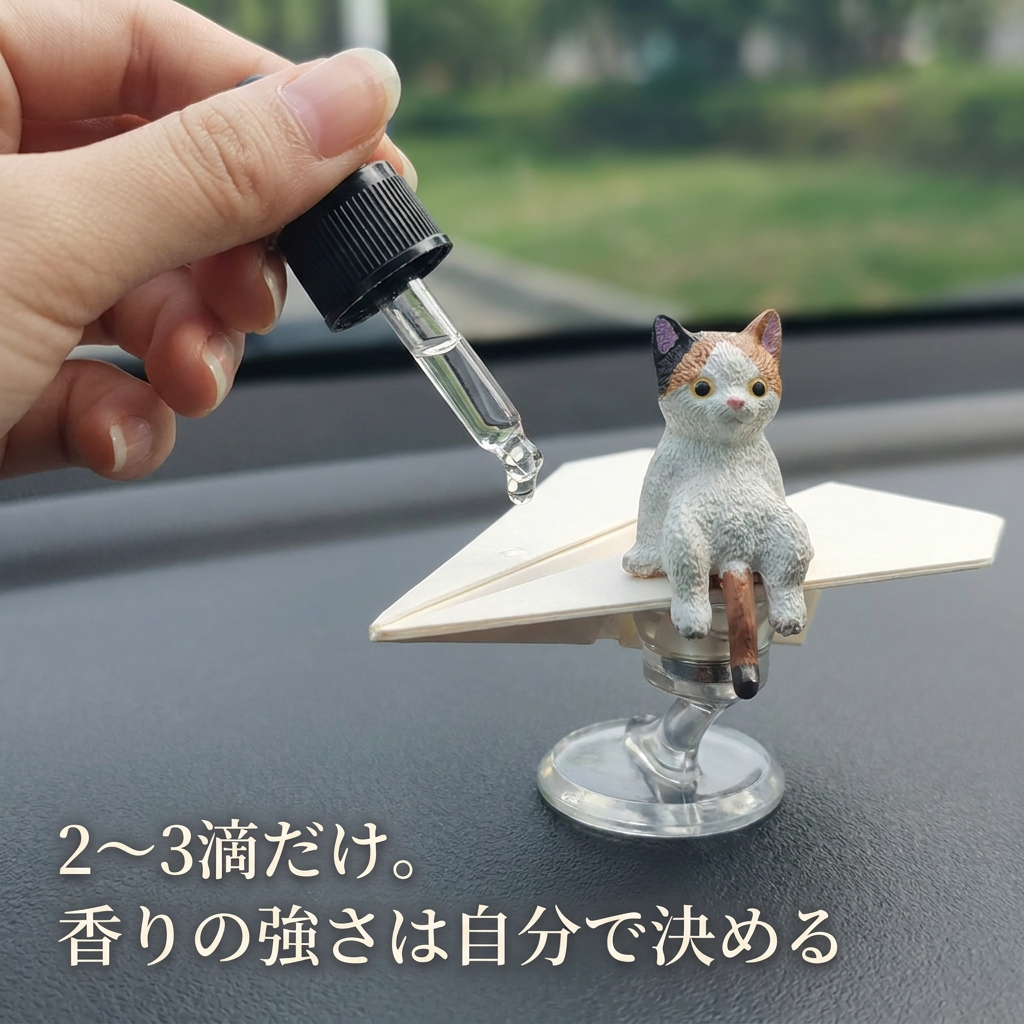 NICOMO ゆらゆらねこヒコーキ