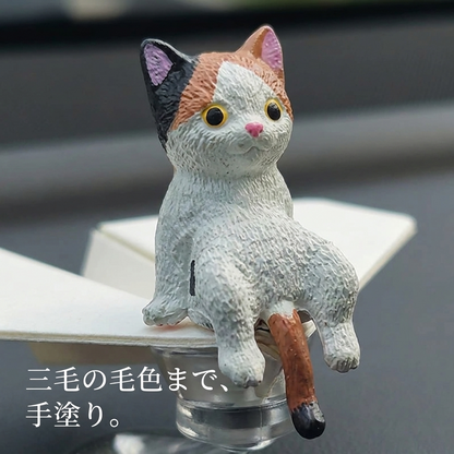 NICOMO ゆらゆらねこヒコーキ