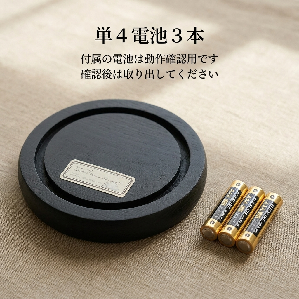 NICOMO 貝殻標本ナイトライト 手作りキット