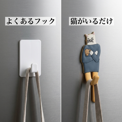 NICOMO ねこのマグネットフック