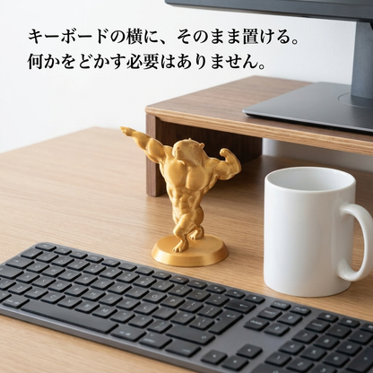 NICOMO 筋肉カピバラ