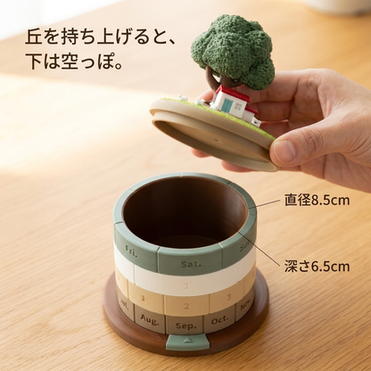NICOMO 木かげの万年カレンダー