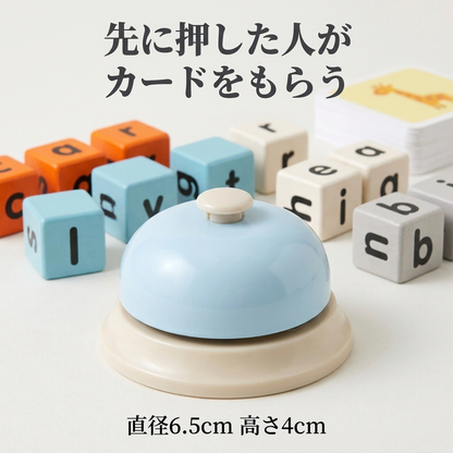 NICOMO 英単語つみきゲーム