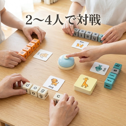 NICOMO 英単語つみきゲーム