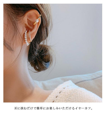 NICOMO 4点イヤーカフスタイリングセット