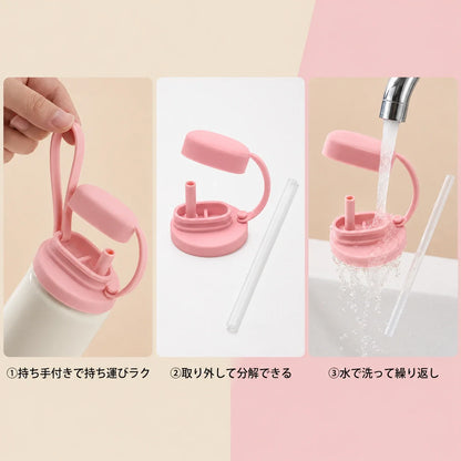 NICOMO 缶ストローキャップ