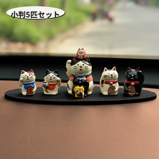 NICOMO 福づみ招き猫セット