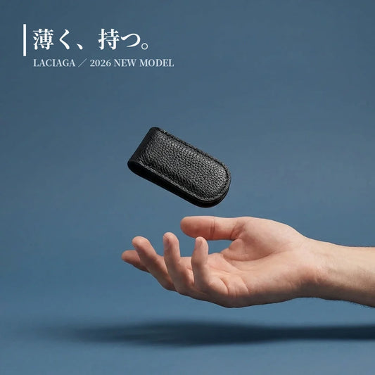 NICOMO マグネットマネークリップ
