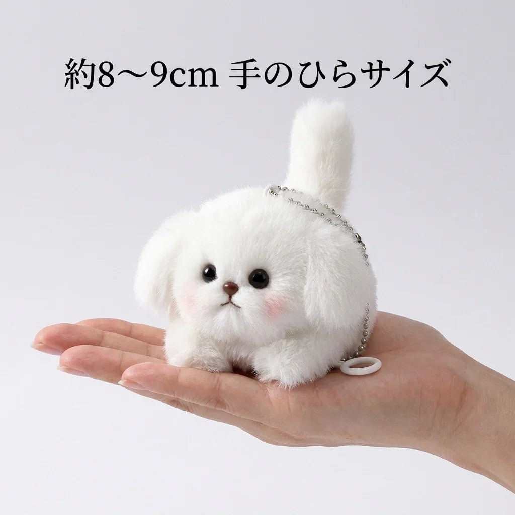 NICOMO しっぽふりわんこ