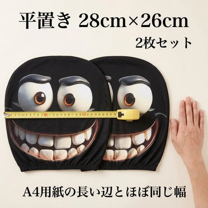 NICOMO いたずらフェイス ヘッドレストカバー 2枚セット