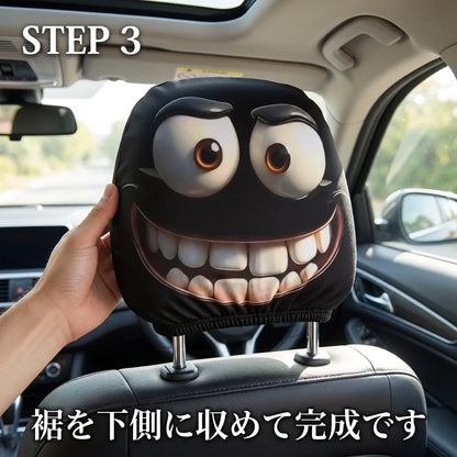 NICOMO いたずらフェイス ヘッドレストカバー 2枚セット