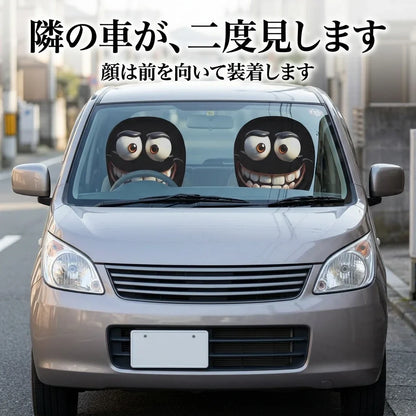 NICOMO いたずらフェイス ヘッドレストカバー 2枚セット