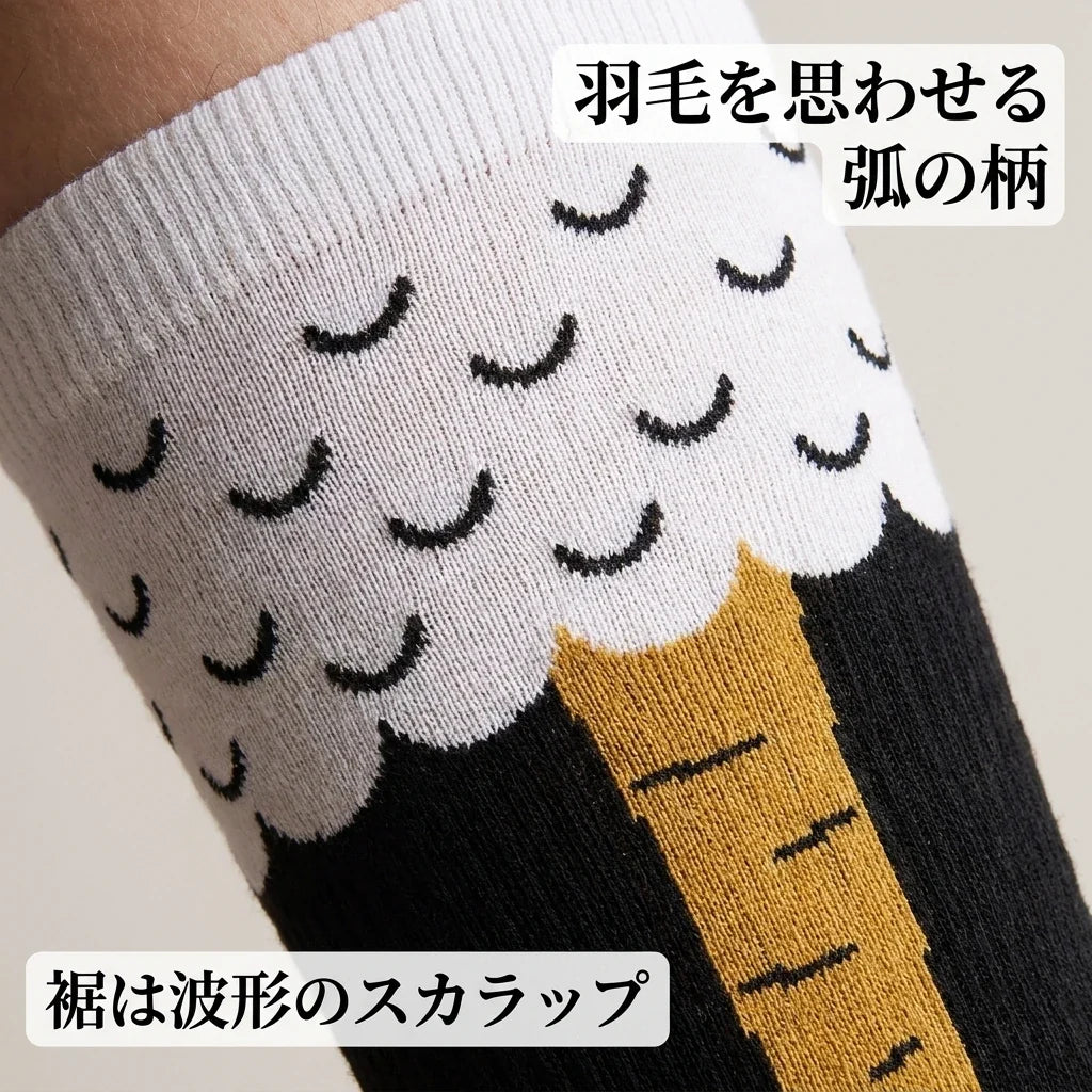 NICOMO にわとり足ニーハイソックス