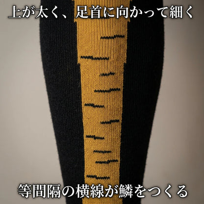 NICOMO にわとり足ニーハイソックス