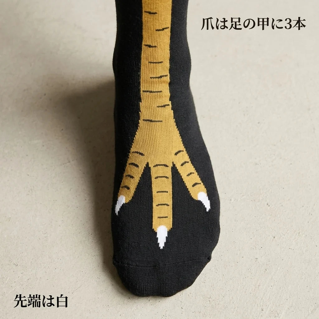 NICOMO にわとり足ニーハイソックス
