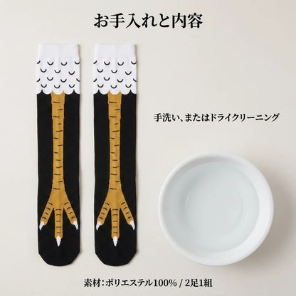 NICOMO にわとり足ニーハイソックス