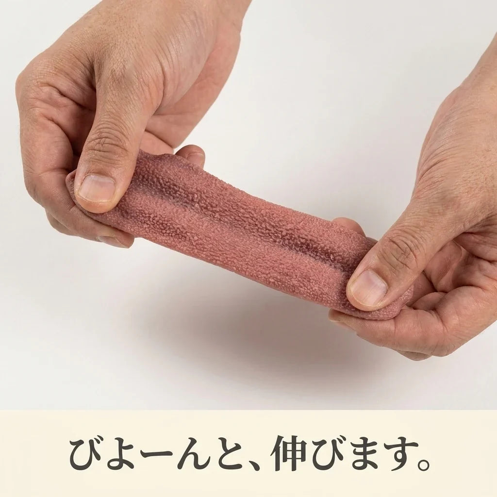 NICOMO のびるリアルベロ