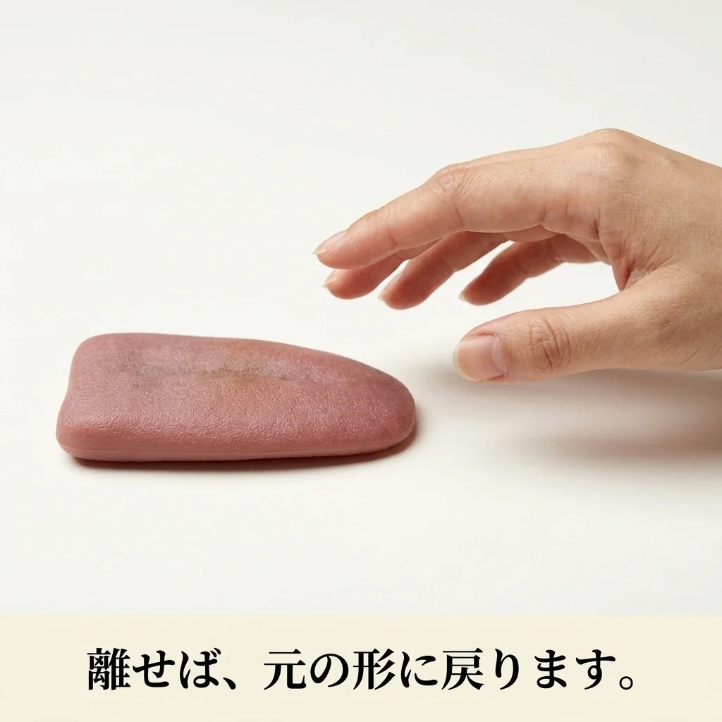 NICOMO のびるリアルベロ