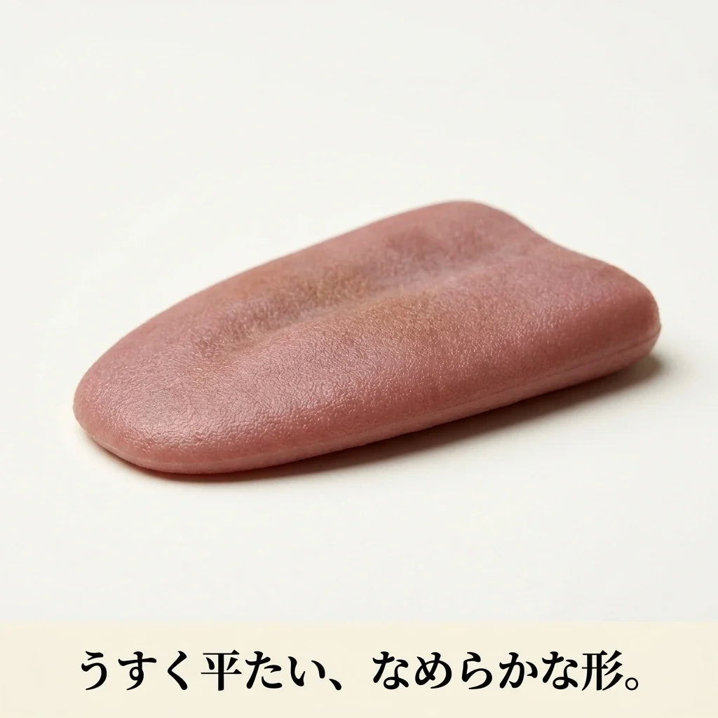NICOMO のびるリアルベロ